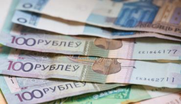 В Беларуси вырастут зарплаты у некоторых бюджетников: кого коснется повышение и когда его ждать